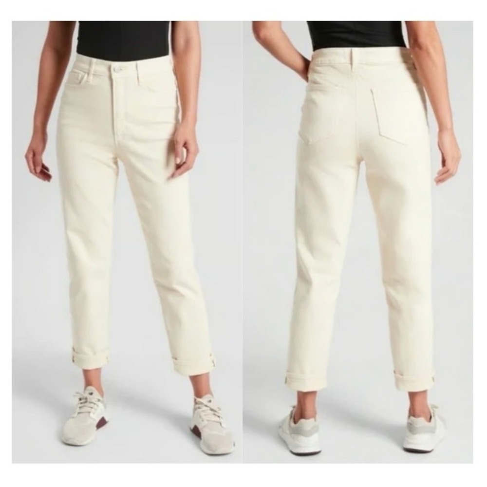 Athleta Womens High Rise Straight Leg Jeans Cream Off-White Size 6 RN 54023
